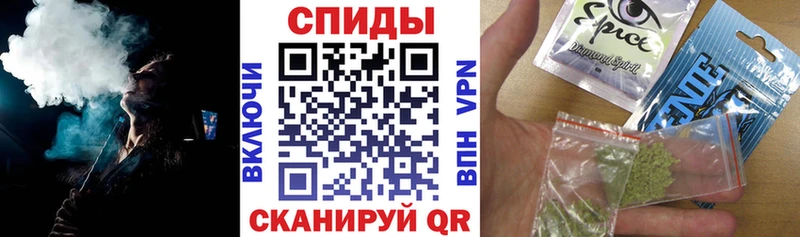БУТИРАТ BDO 33% OMG онион Белорецк