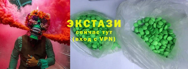 марки nbome Коряжма