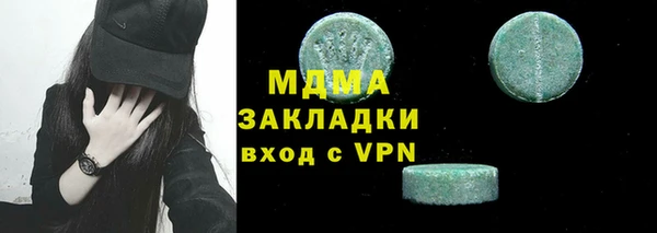 ALPHA-PVP Алзамай