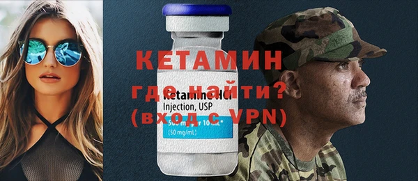 соль курить ск Корсаков