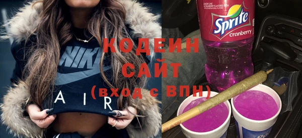 прущие крисы Ладушкин