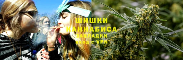 амфетамин Алексин