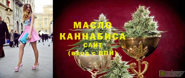 амфетамин Алексин