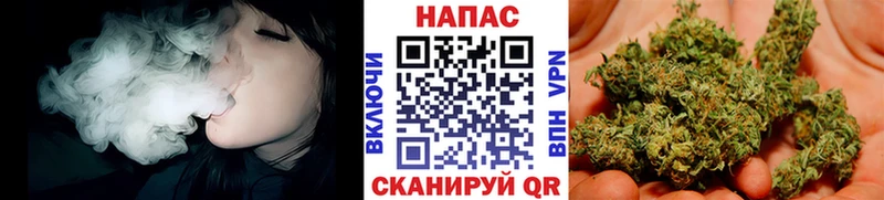 купить  сайты  Белорецк  Шишки марихуана ГИДРОПОН 